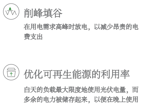 173318111.jpg 微信截图_20231123173254.jpg