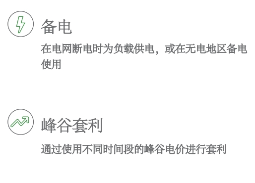 173321552.jpg 微信截图_20231123173302.jpg
