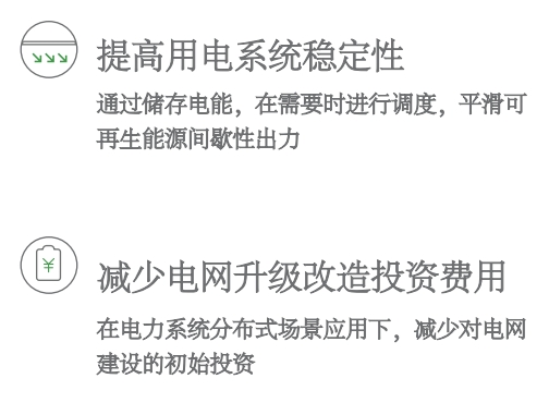 173324765.jpg 微信截图_20231123173310.jpg